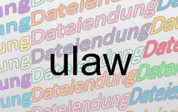 ulaw Datei